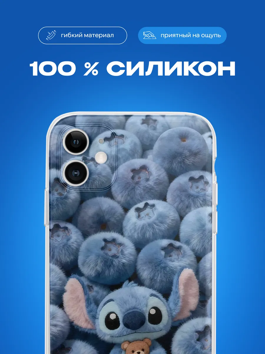 Изображение товара 3 из 4