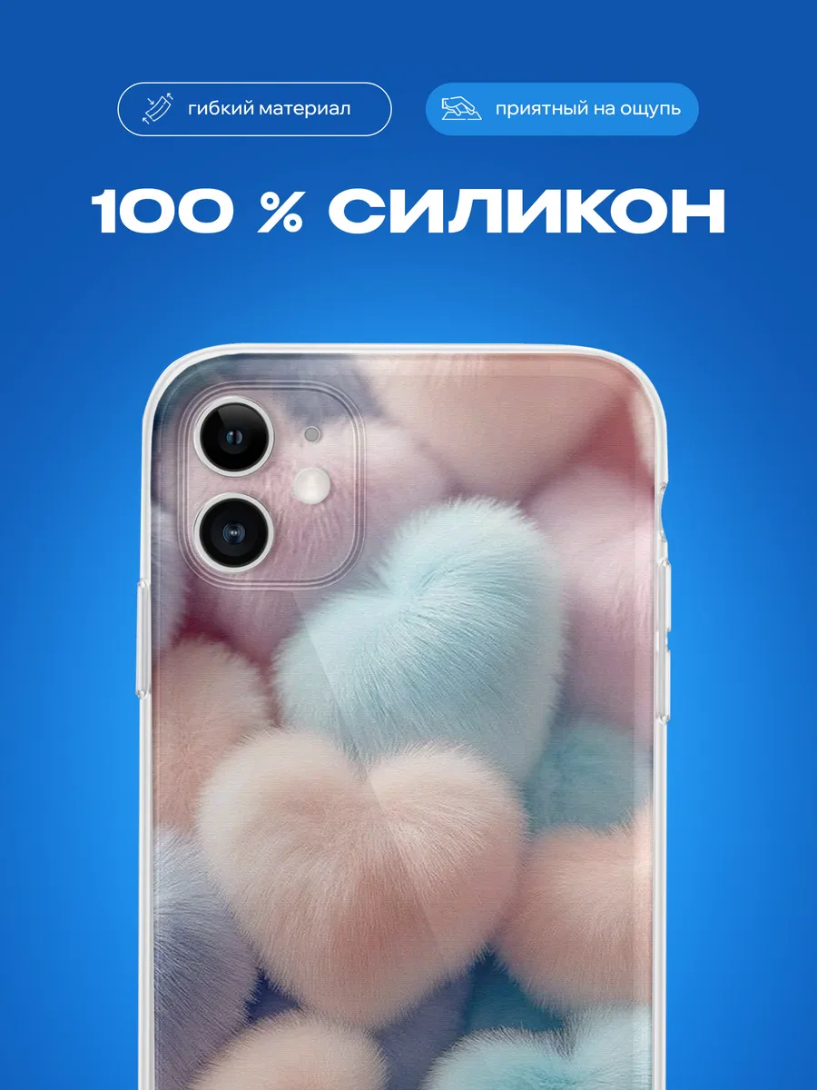 Изображение товара 3 из 4