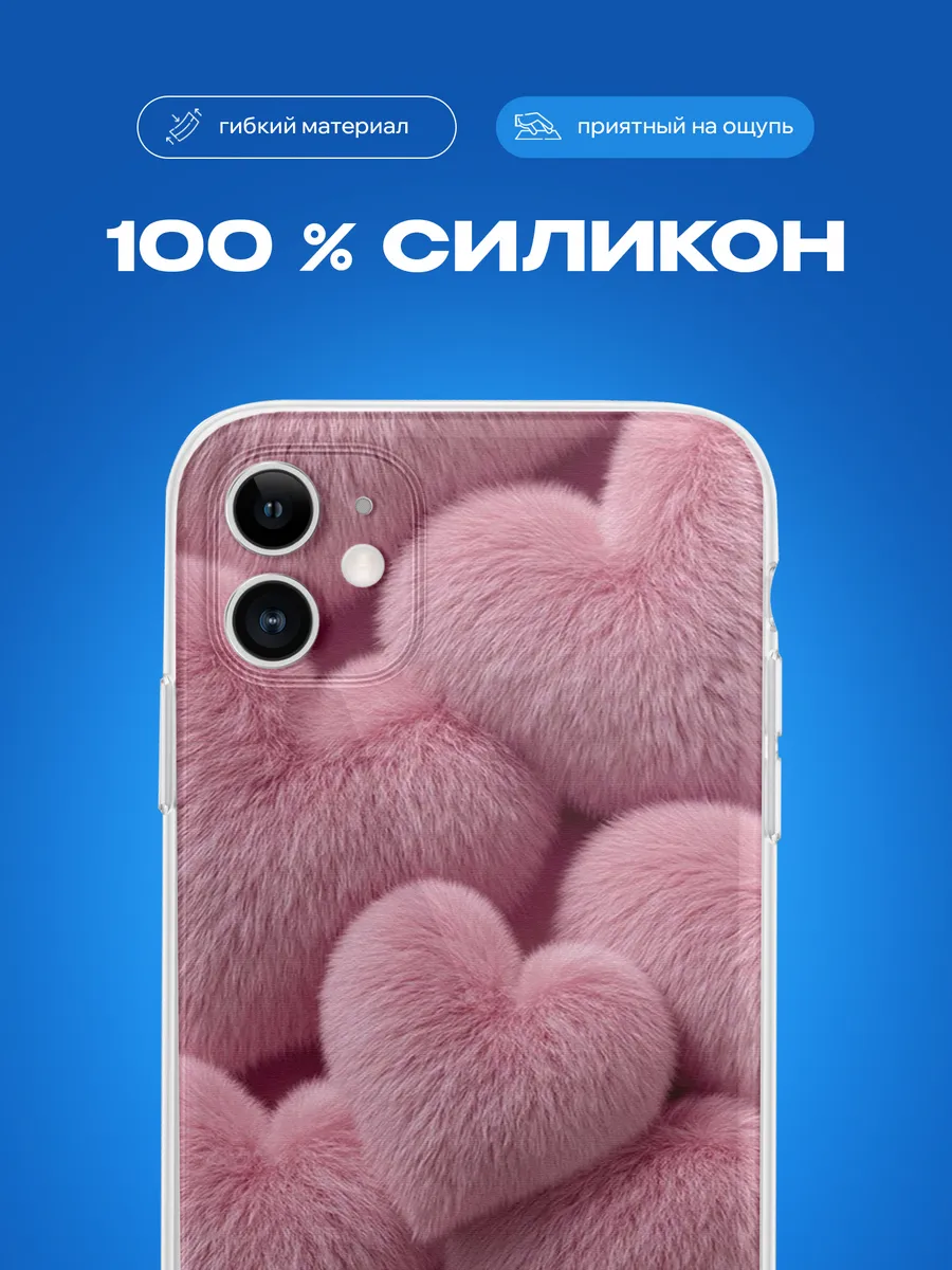 Изображение товара 3 из 4