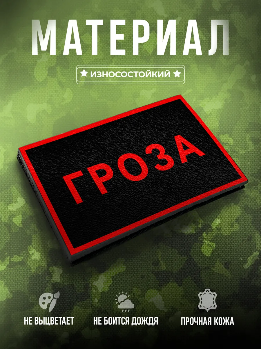 Изображение товара 3 из 4