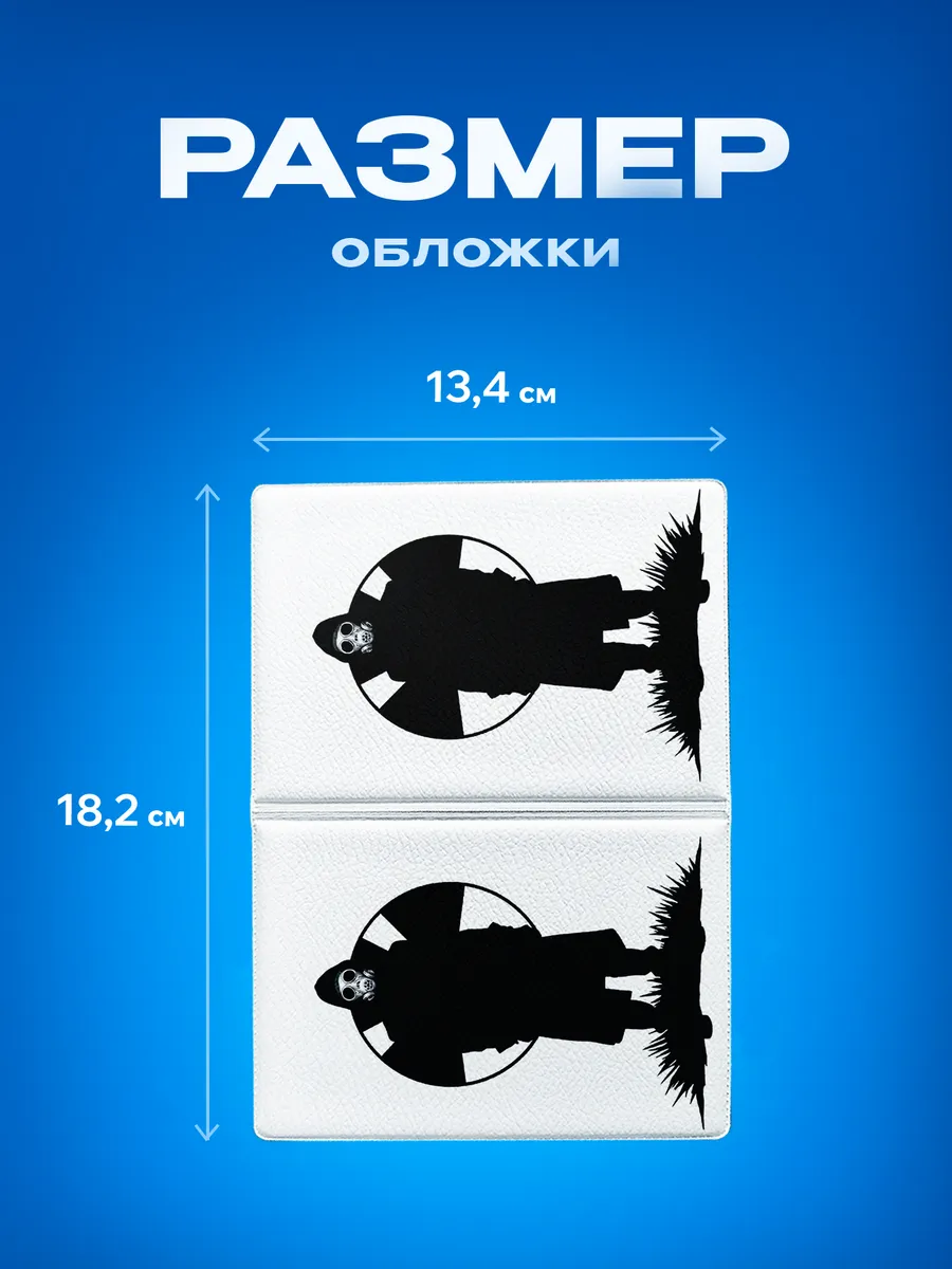 Изображение товара 3 из 5