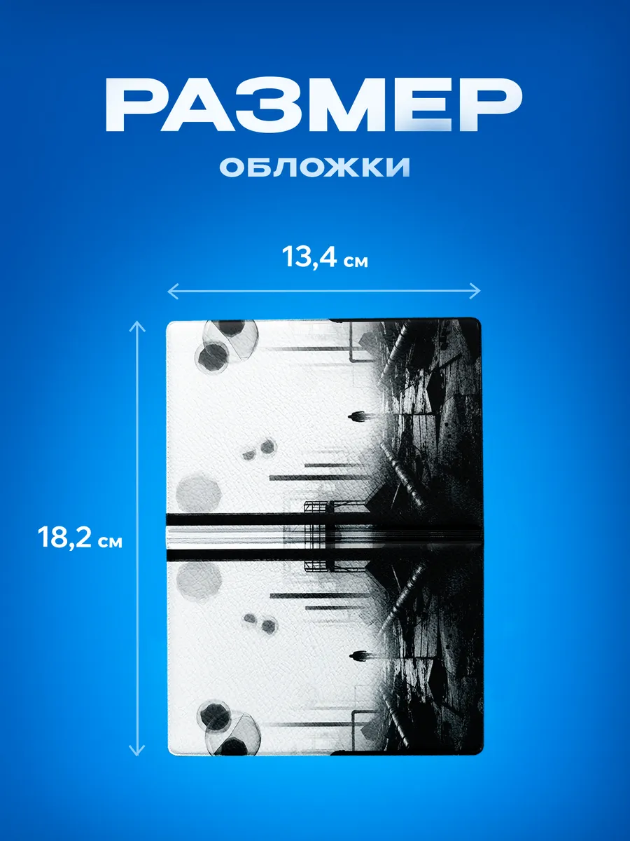 Изображение товара 3 из 5