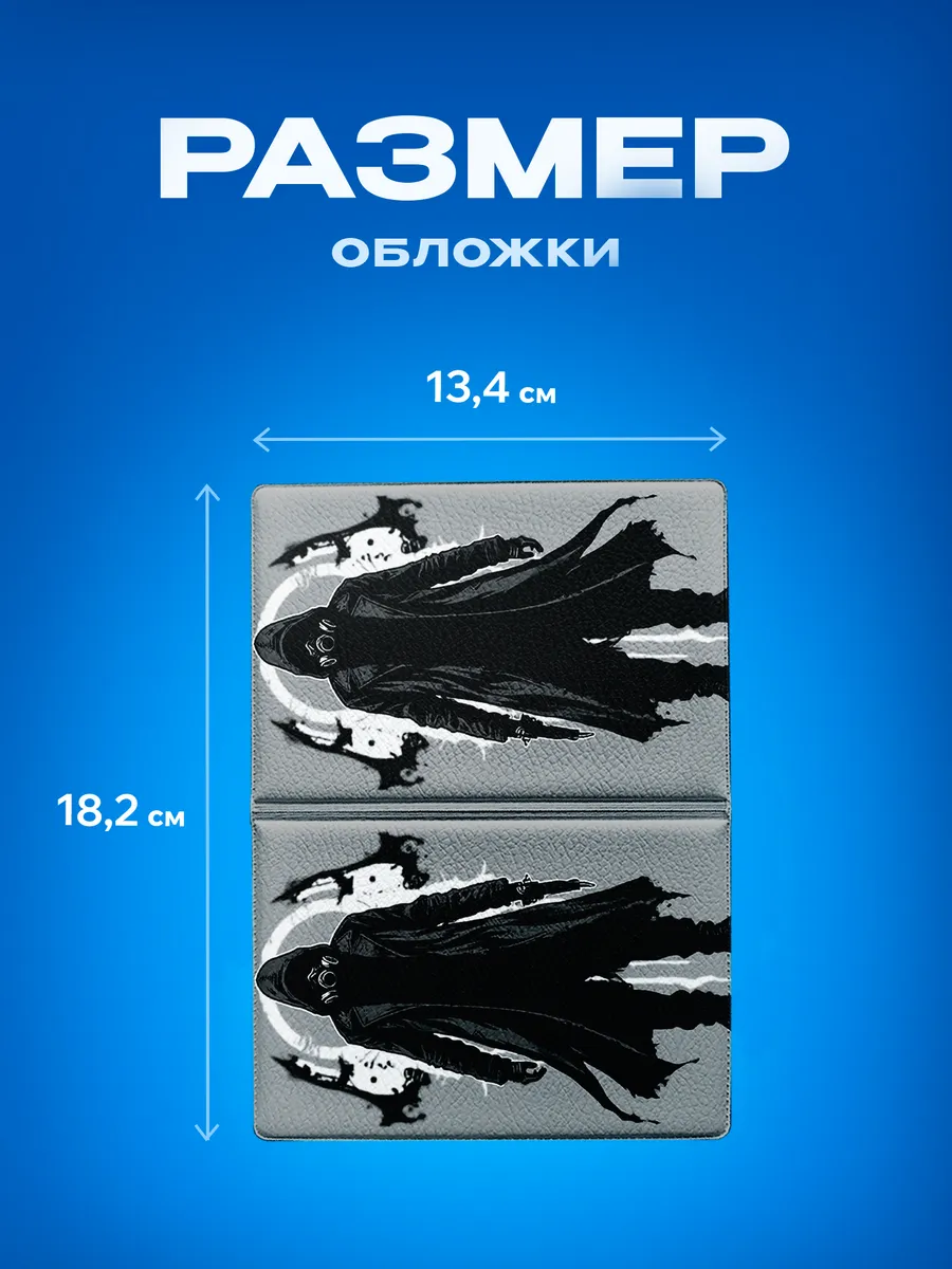 Изображение товара 3 из 5