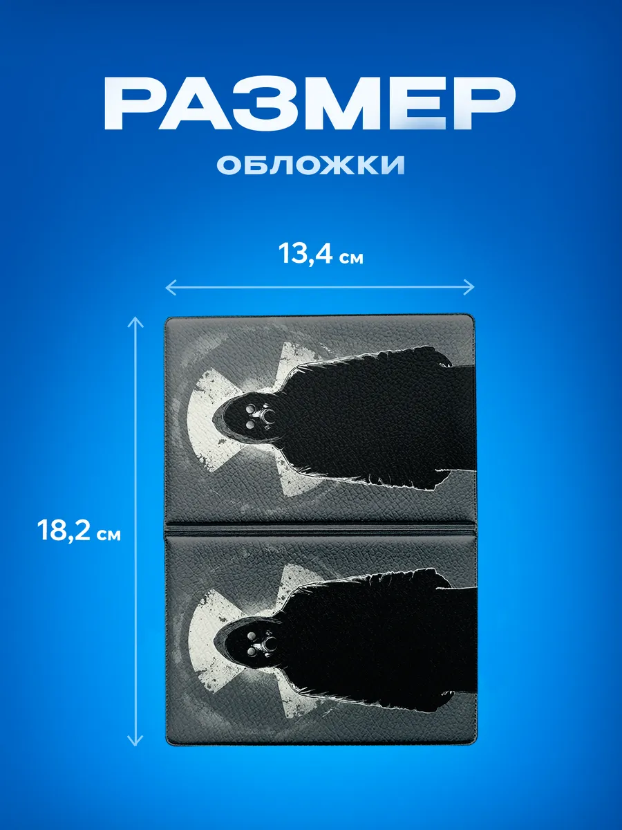Изображение товара 3 из 5
