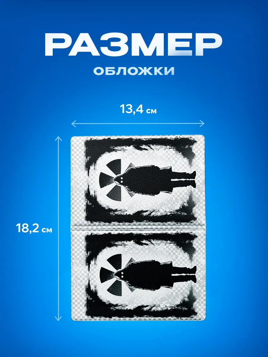 Изображение товара 3 из 5