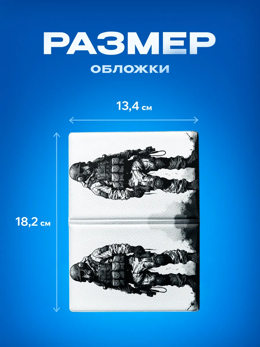 Изображение товара 3 из 5