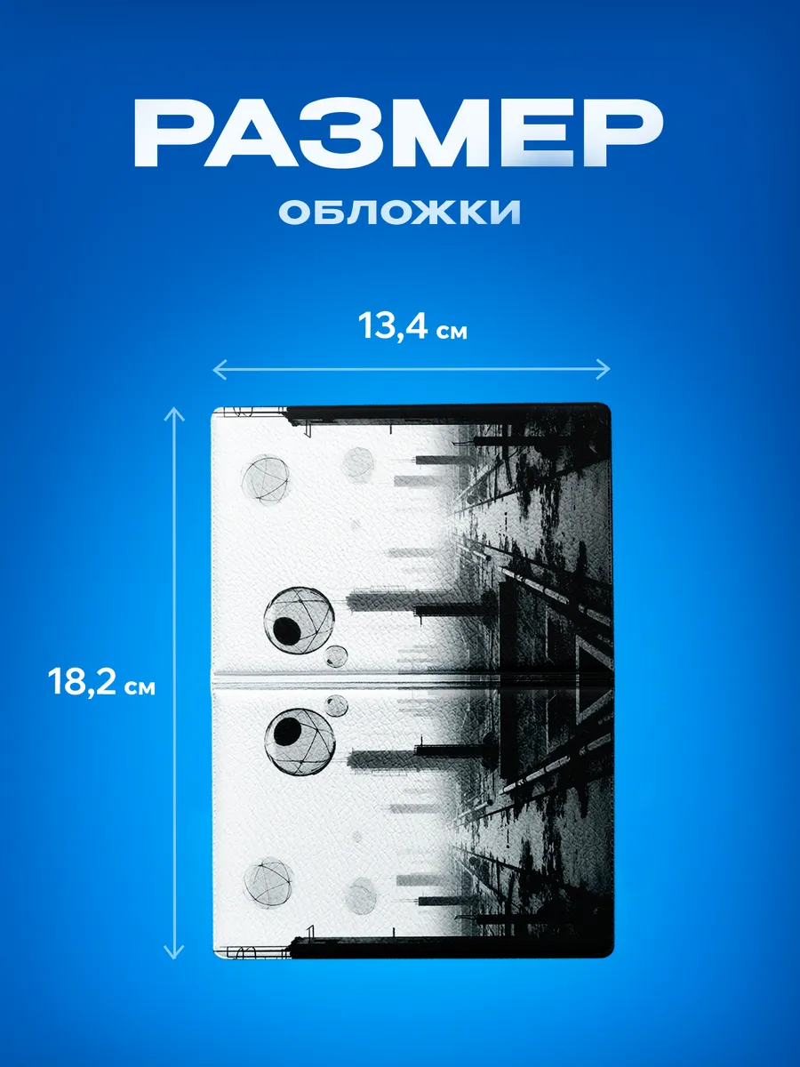 Изображение товара 3 из 5