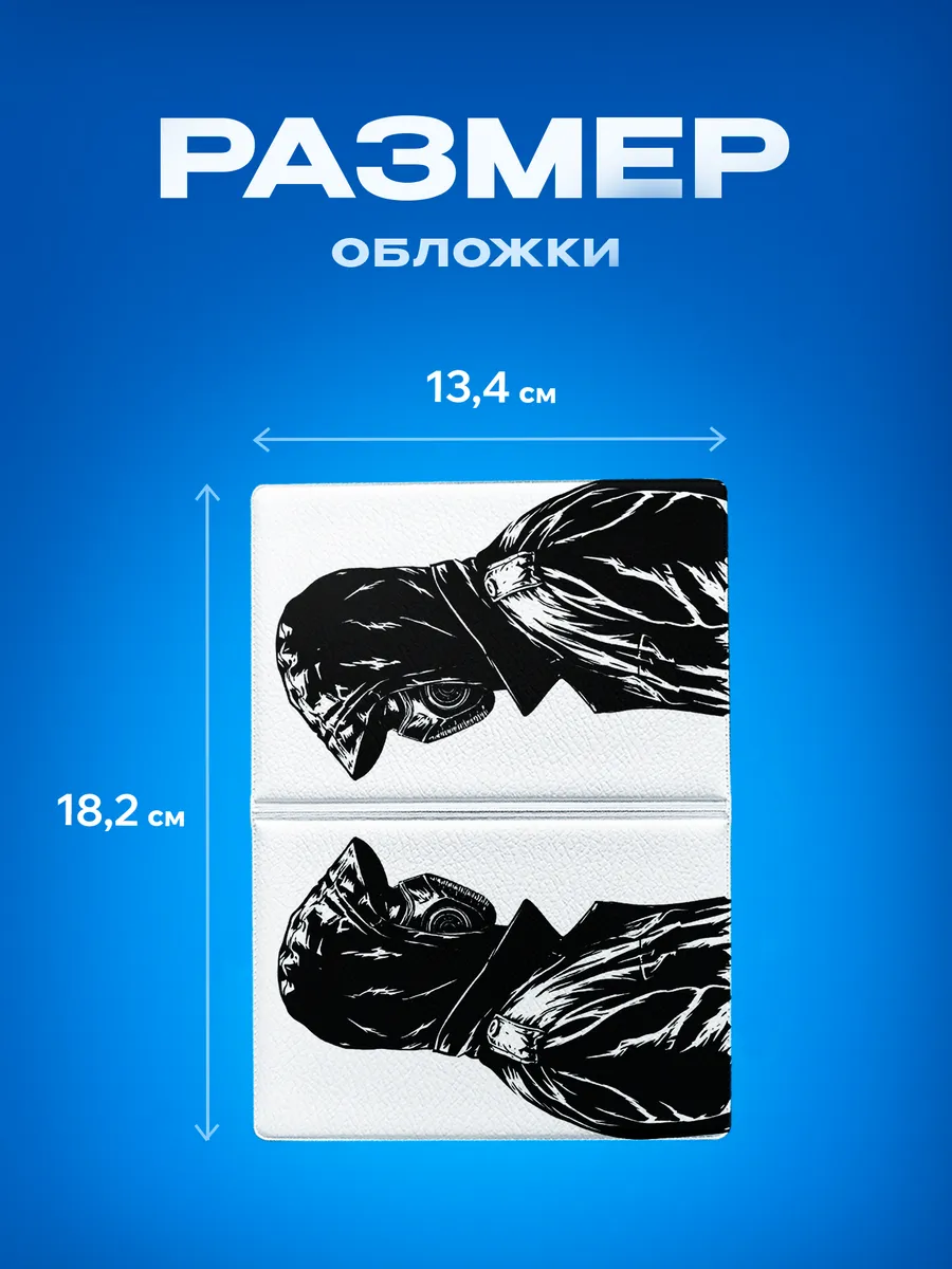 Изображение товара 3 из 5