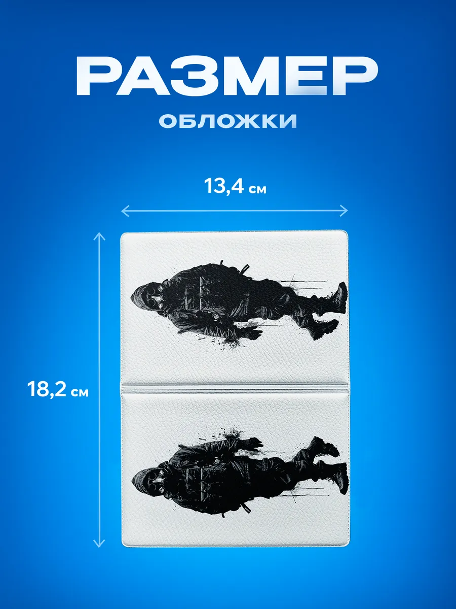Изображение товара 3 из 5