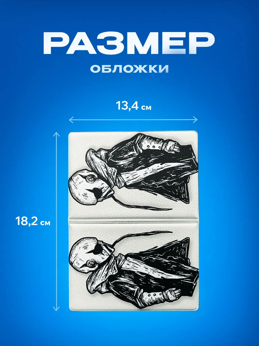 Изображение товара 3 из 5