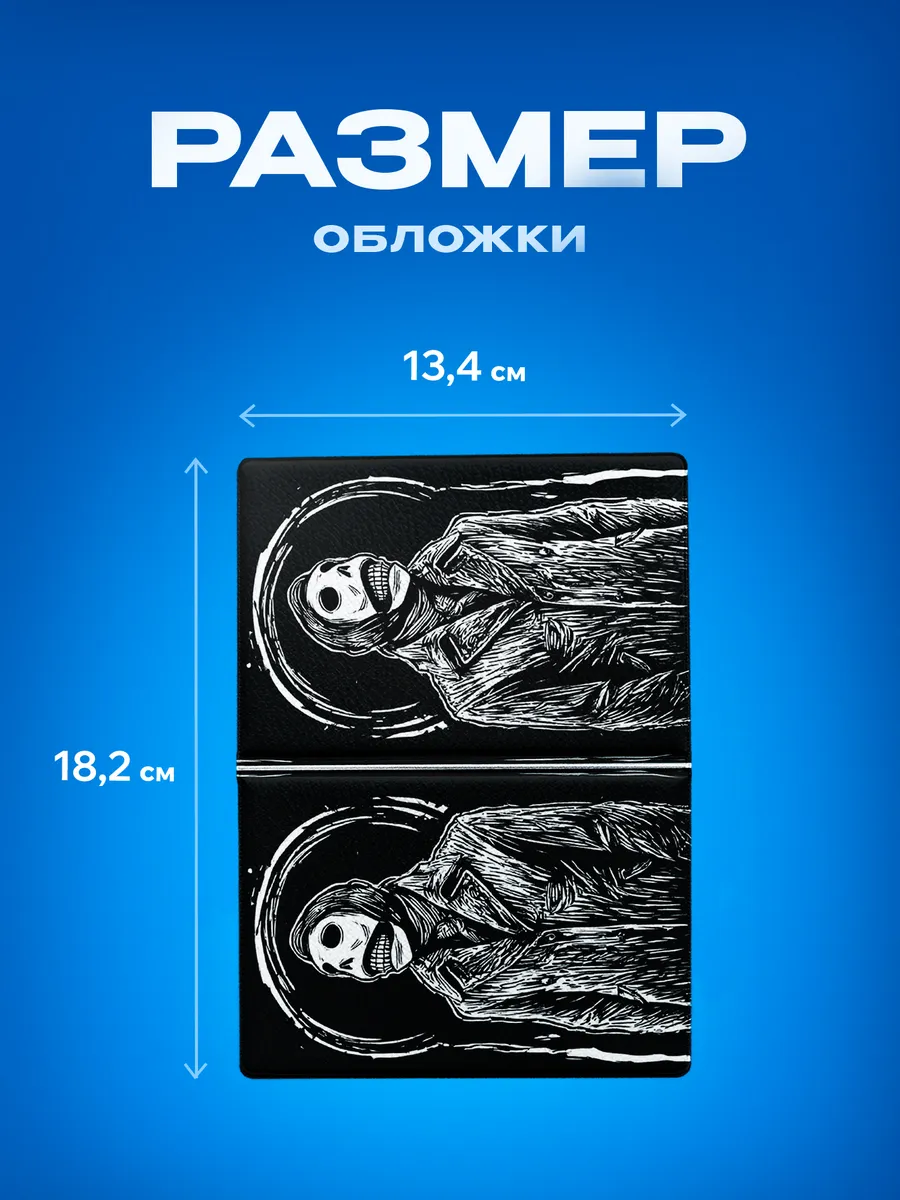 Изображение товара 3 из 5