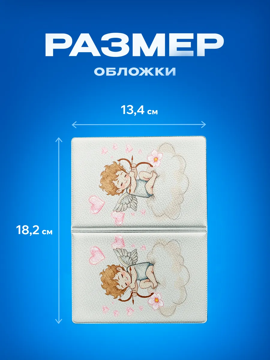 Изображение товара 3 из 5