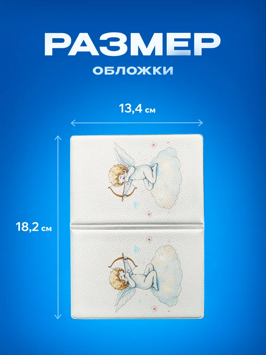 Изображение товара 3 из 5