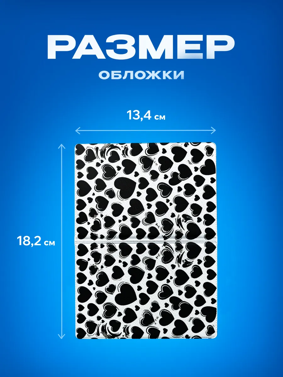 Изображение товара 3 из 5