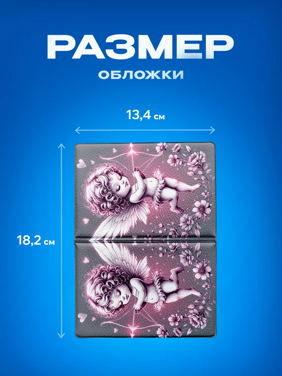 Изображение товара 3 из 5