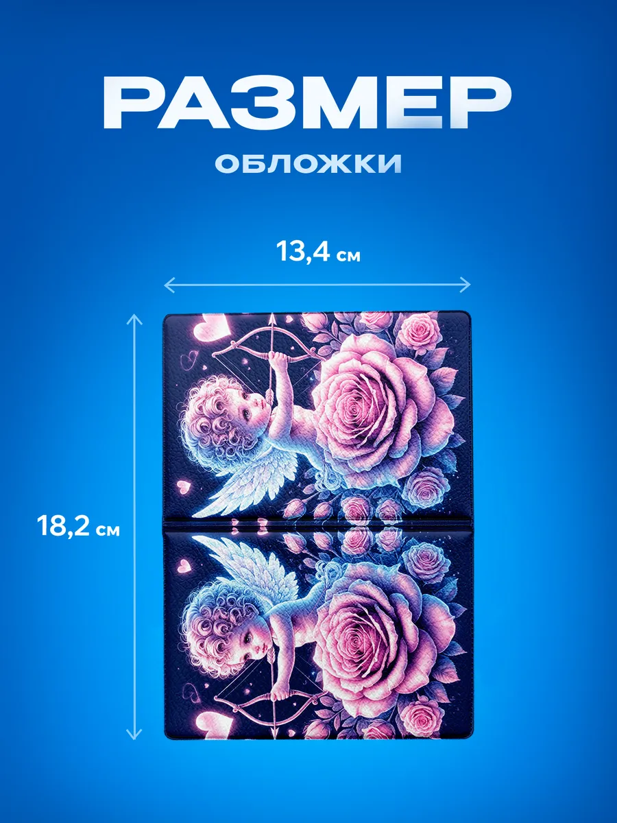 Изображение товара 3 из 5
