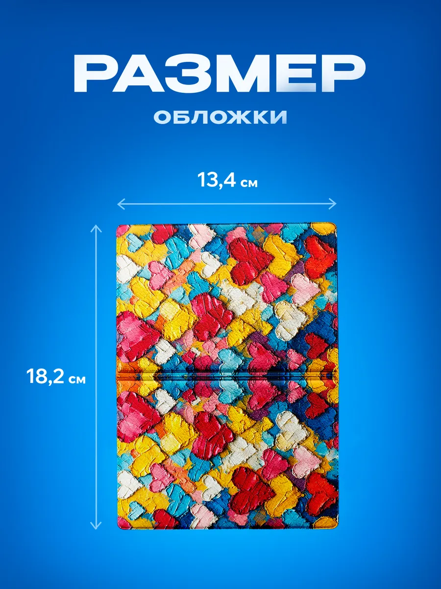 Изображение товара 3 из 5