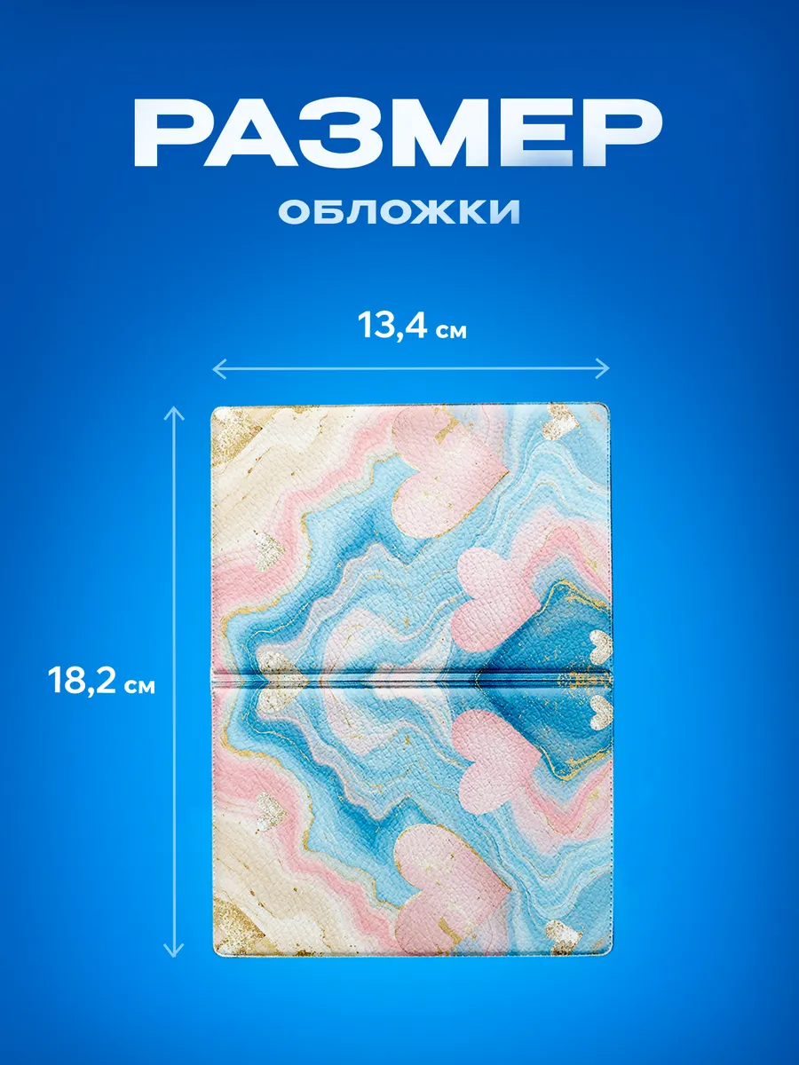 Изображение товара 3 из 5