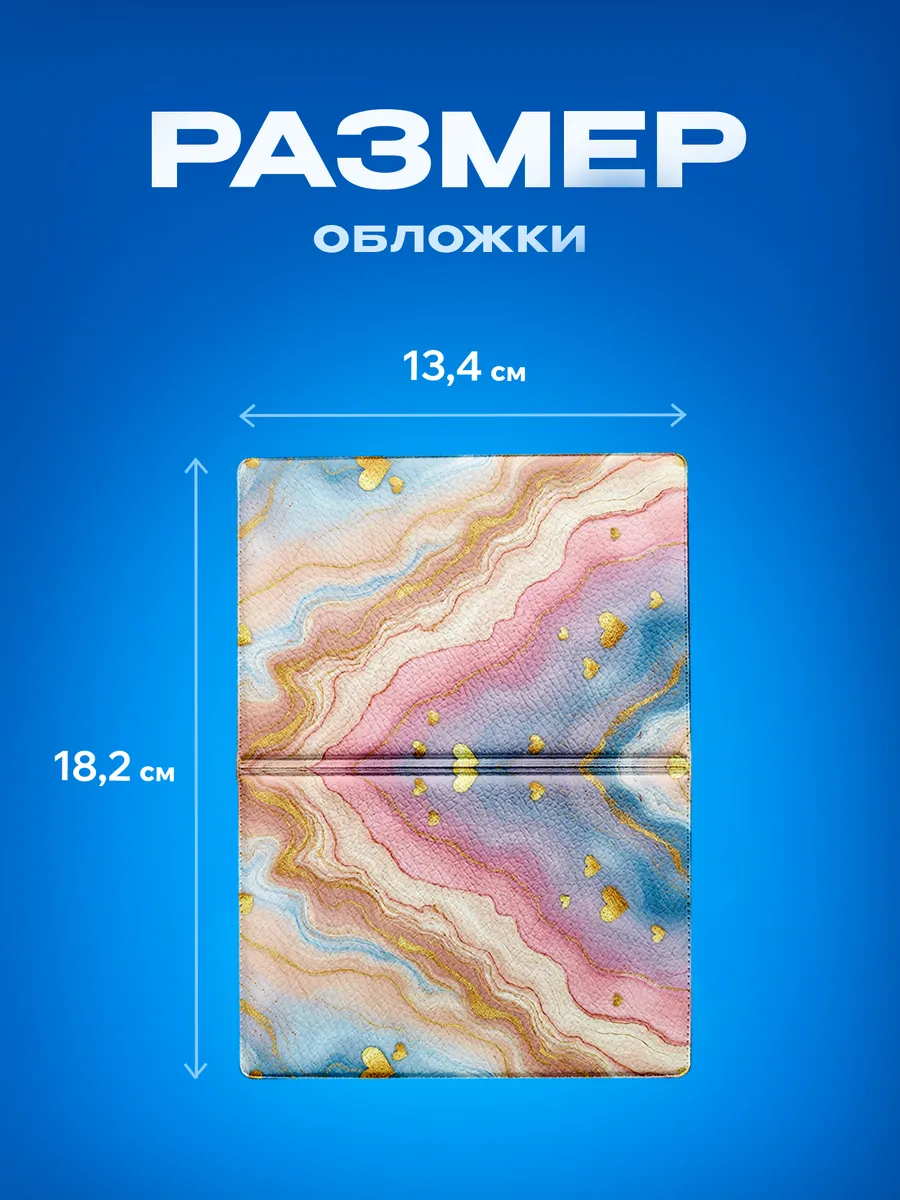 Изображение товара 3 из 5