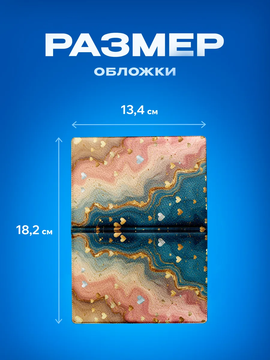 Изображение товара 3 из 5