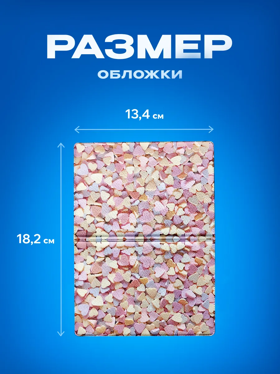 Изображение товара 3 из 5