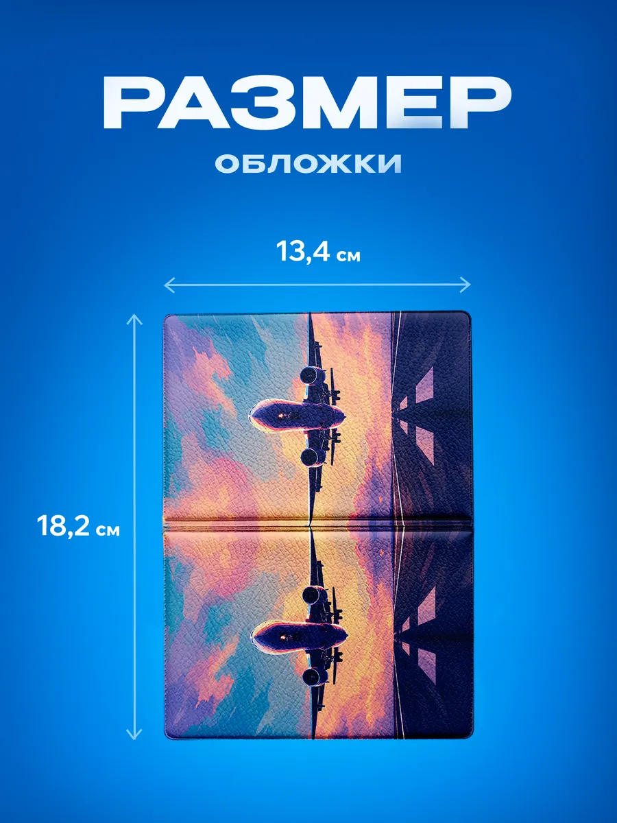 Изображение товара 3 из 5