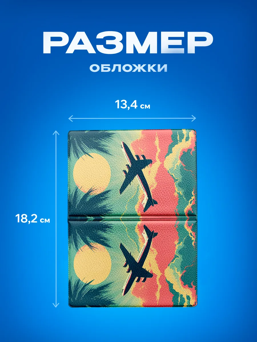 Изображение товара 3 из 5