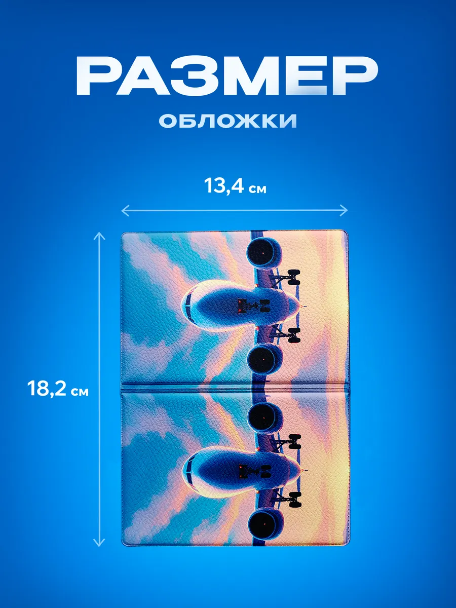 Изображение товара 3 из 5