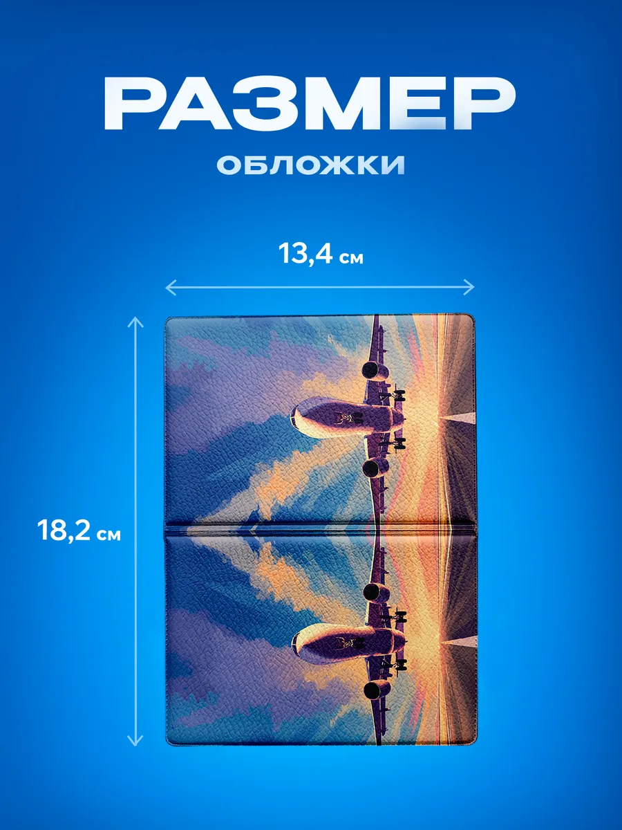Изображение товара 3 из 5