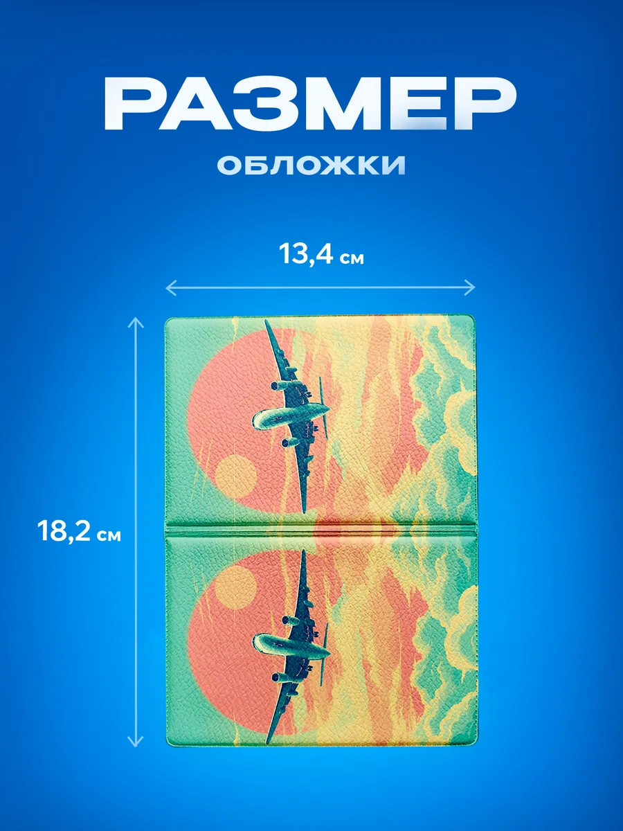 Изображение товара 3 из 5