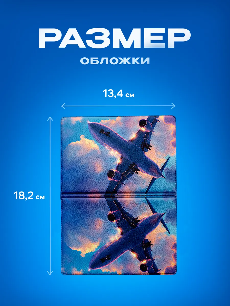 Изображение товара 3 из 5