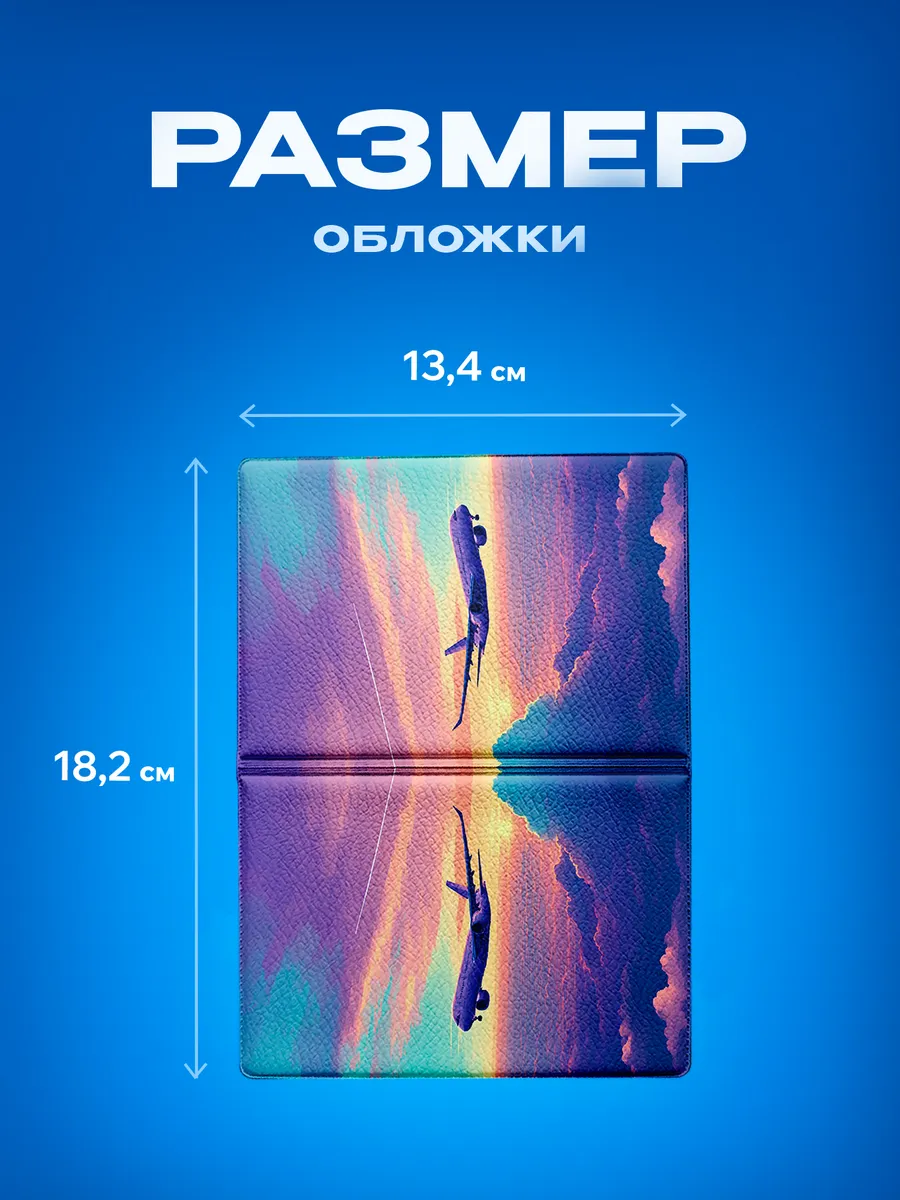 Изображение товара 3 из 5