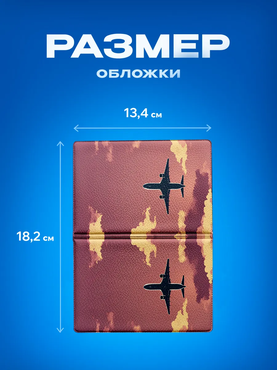 Изображение товара 3 из 5