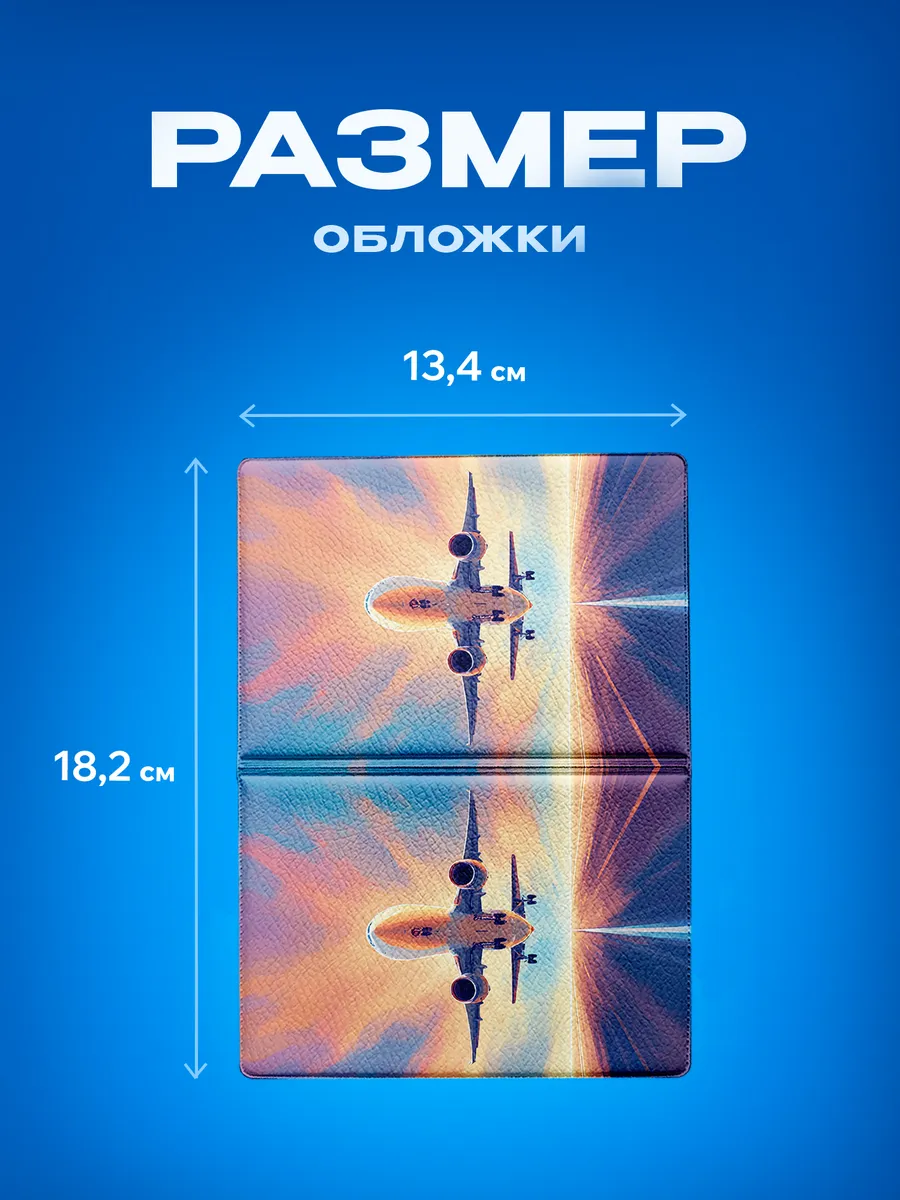 Изображение товара 3 из 5
