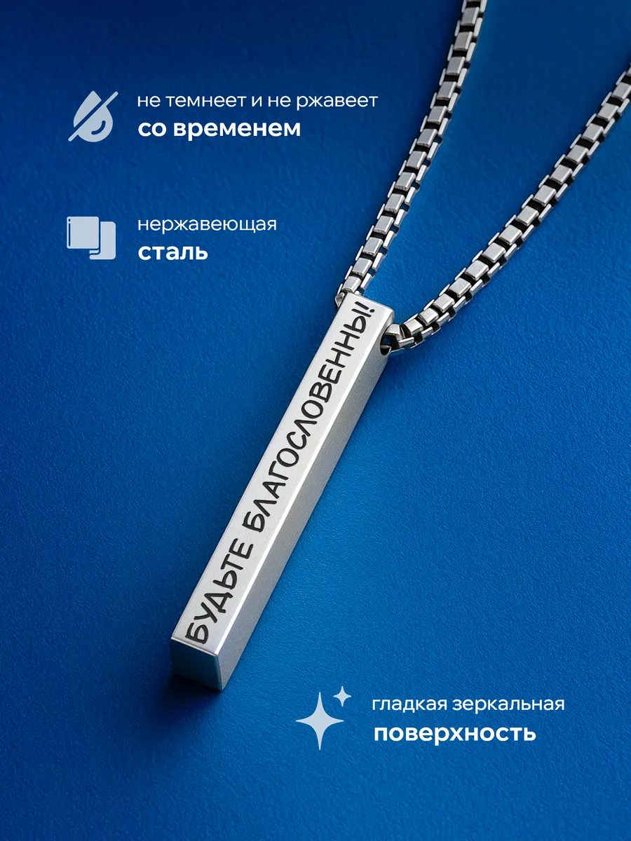 Изображение товара 3 из 4