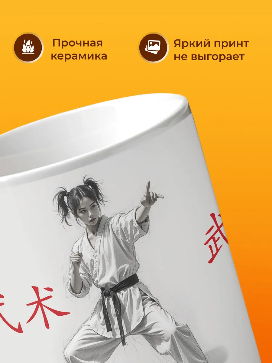 Изображение товара 3 из 4