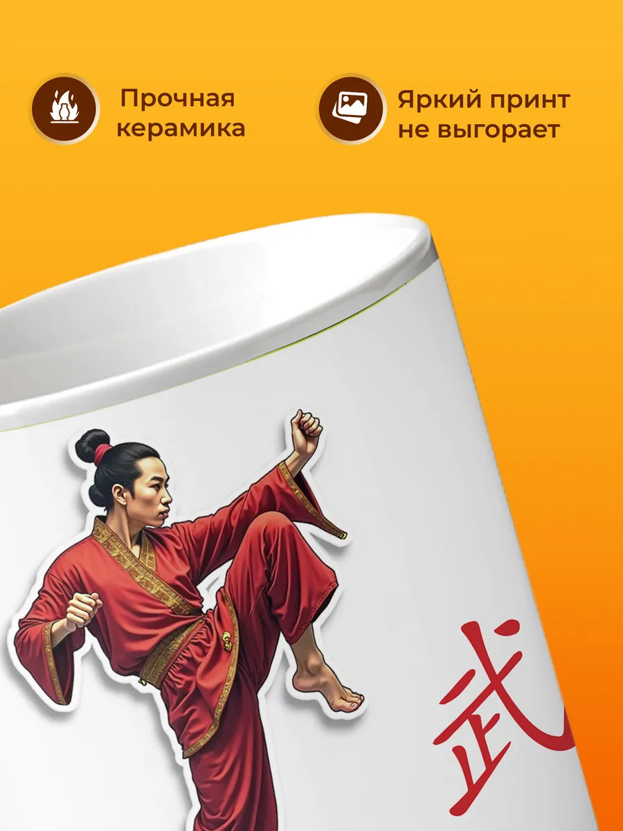 Изображение товара 3 из 4
