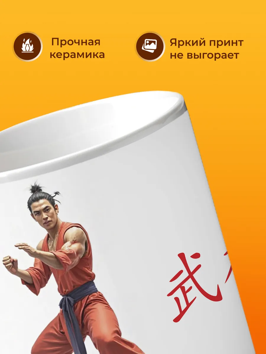 Изображение товара 3 из 4