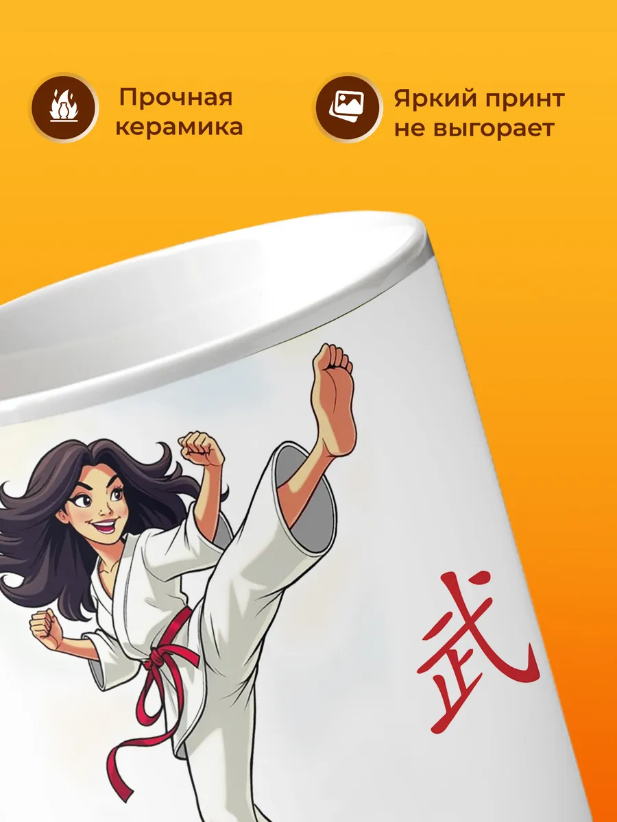 Изображение товара 3 из 4