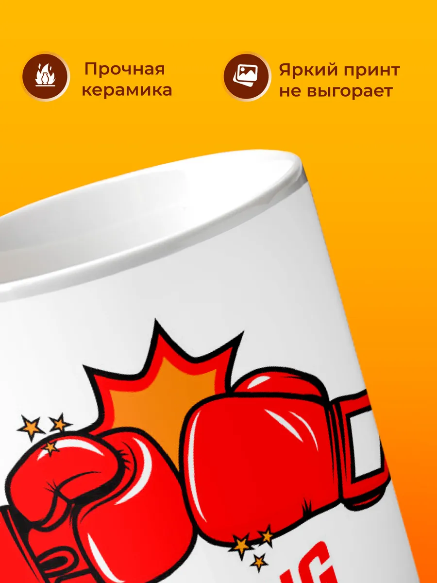 Изображение товара 3 из 4