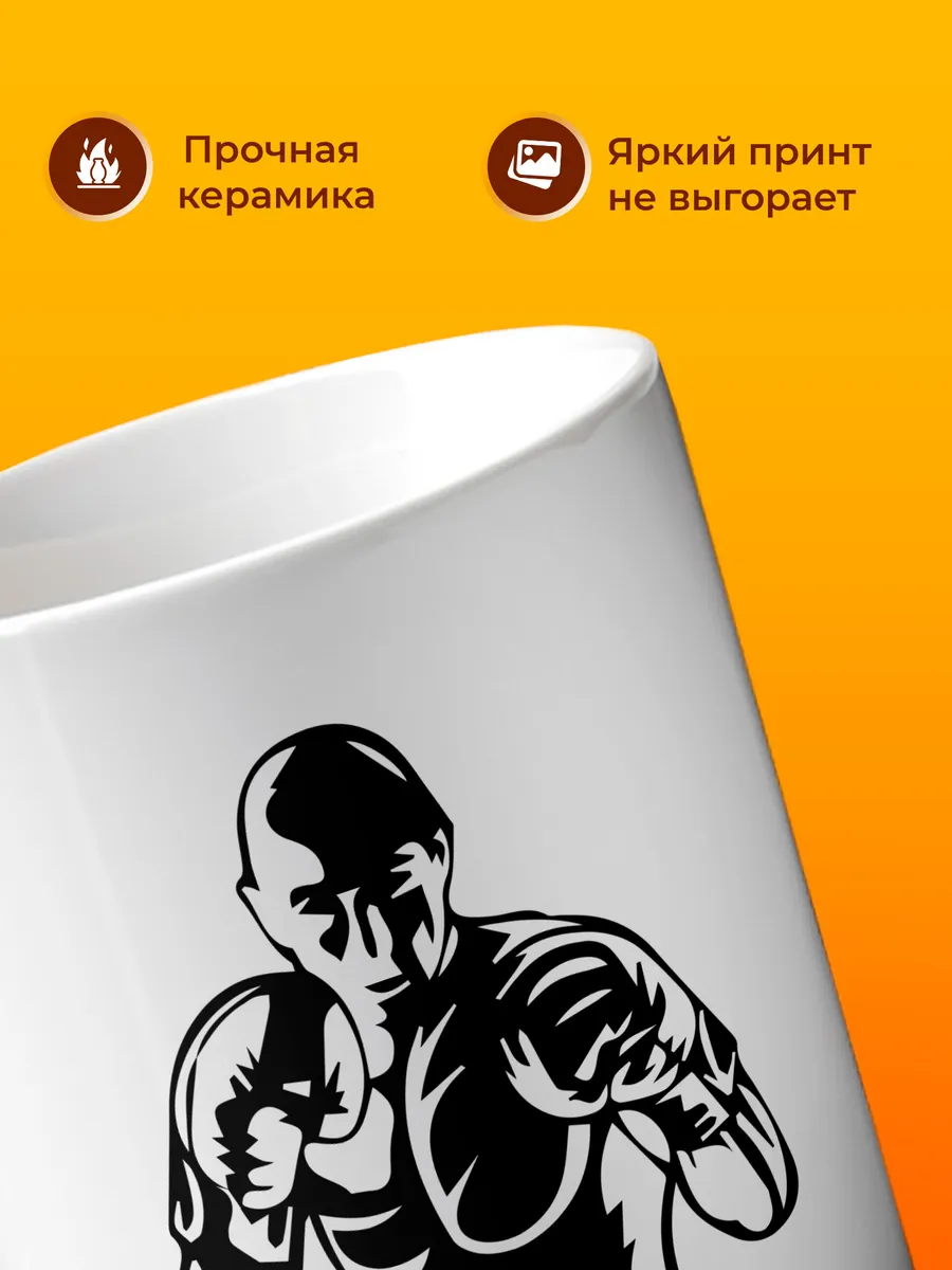Изображение товара 3 из 4