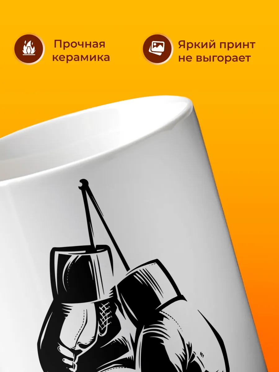 Изображение товара 3 из 4