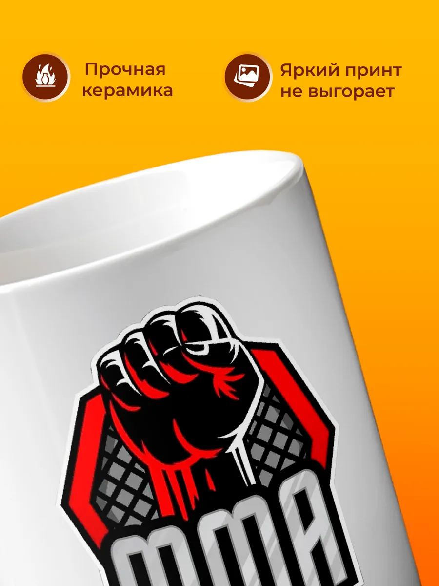 Изображение товара 3 из 4