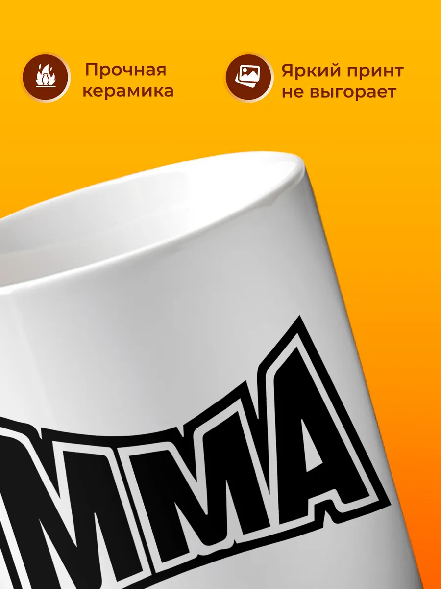 Изображение товара 3 из 4