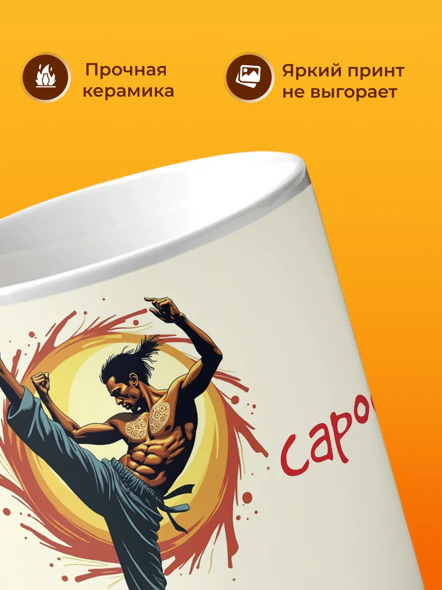 Изображение товара 3 из 4