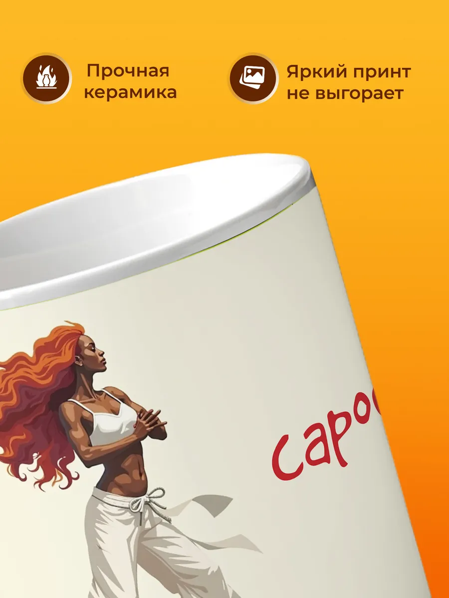 Изображение товара 3 из 4
