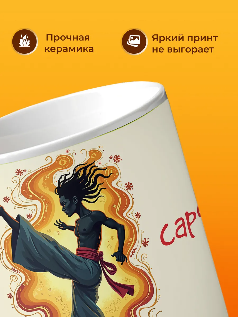Изображение товара 3 из 4