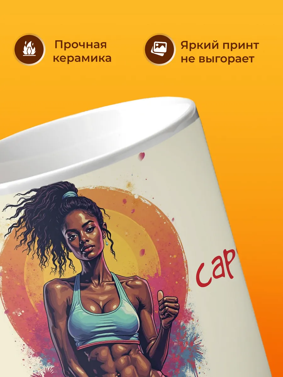 Изображение товара 3 из 4