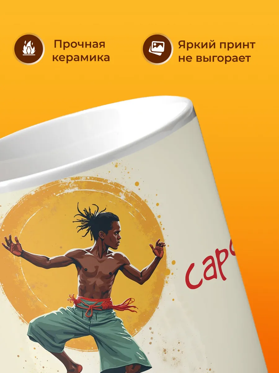 Изображение товара 3 из 4