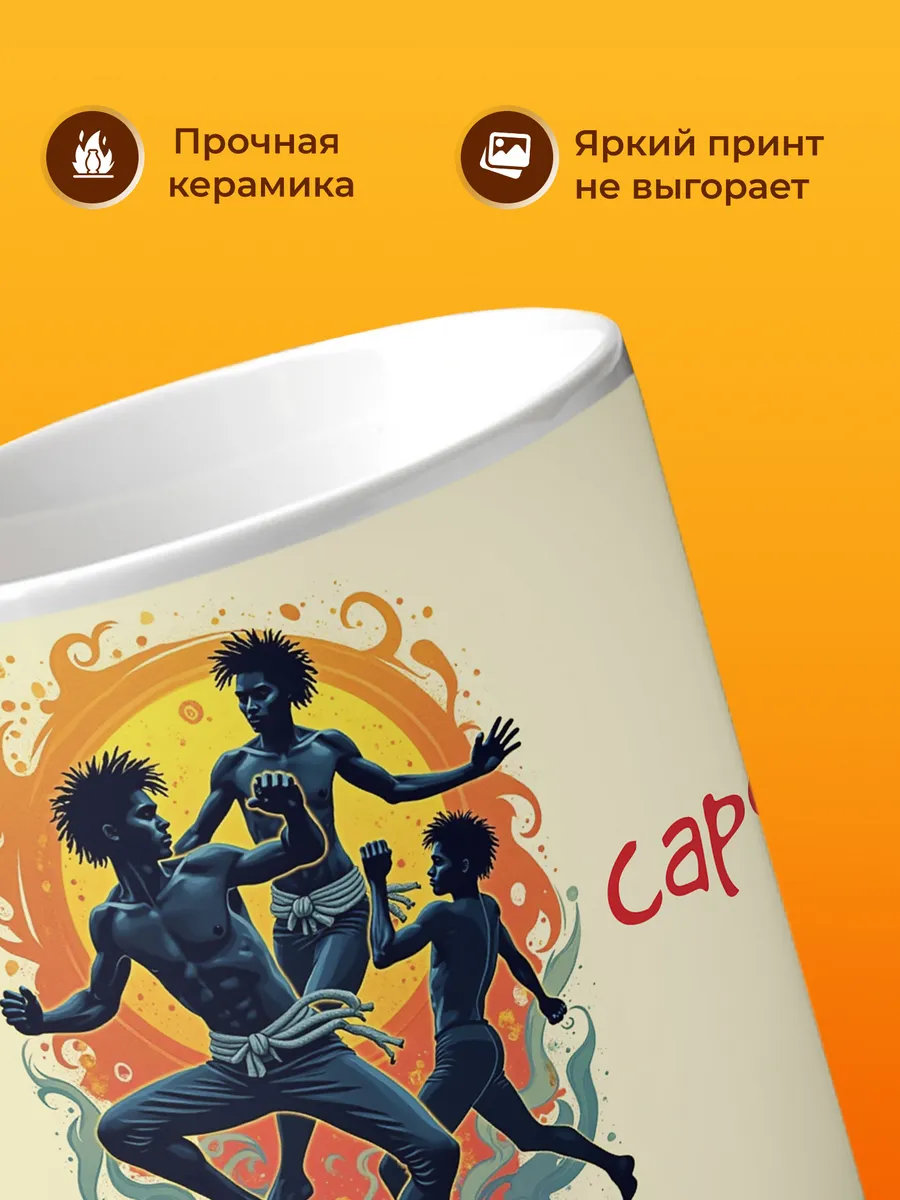 Изображение товара 3 из 4